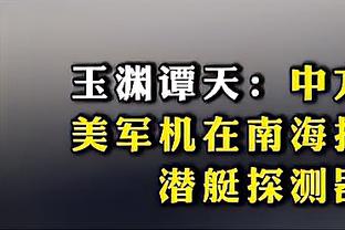 高效得分手！基根-穆雷18中11得27分9板2断 可惜未能救主